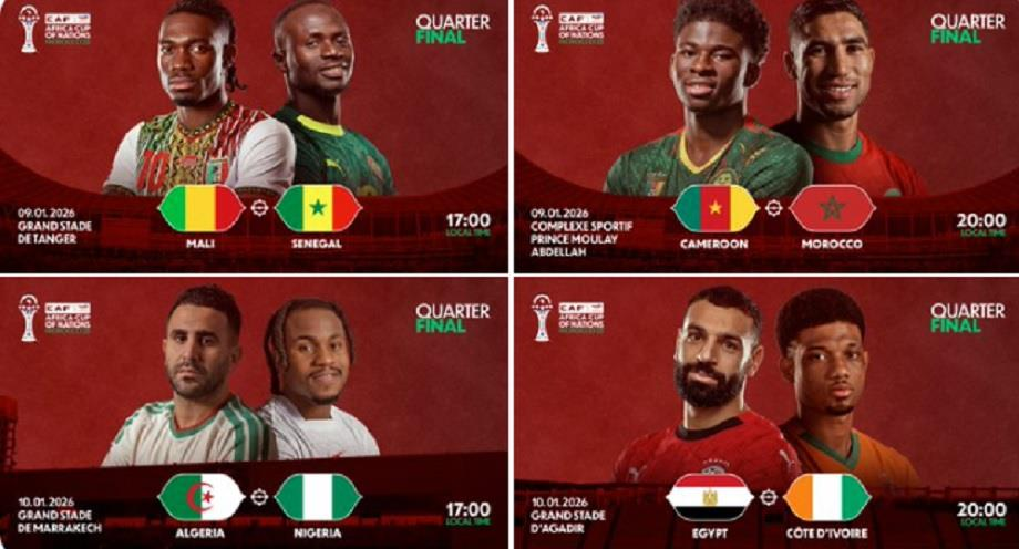 Quarts de Finale CAN 2025 : 4 Chocs de Titans à ne surtout pas rater ! (Programme & Analyse)